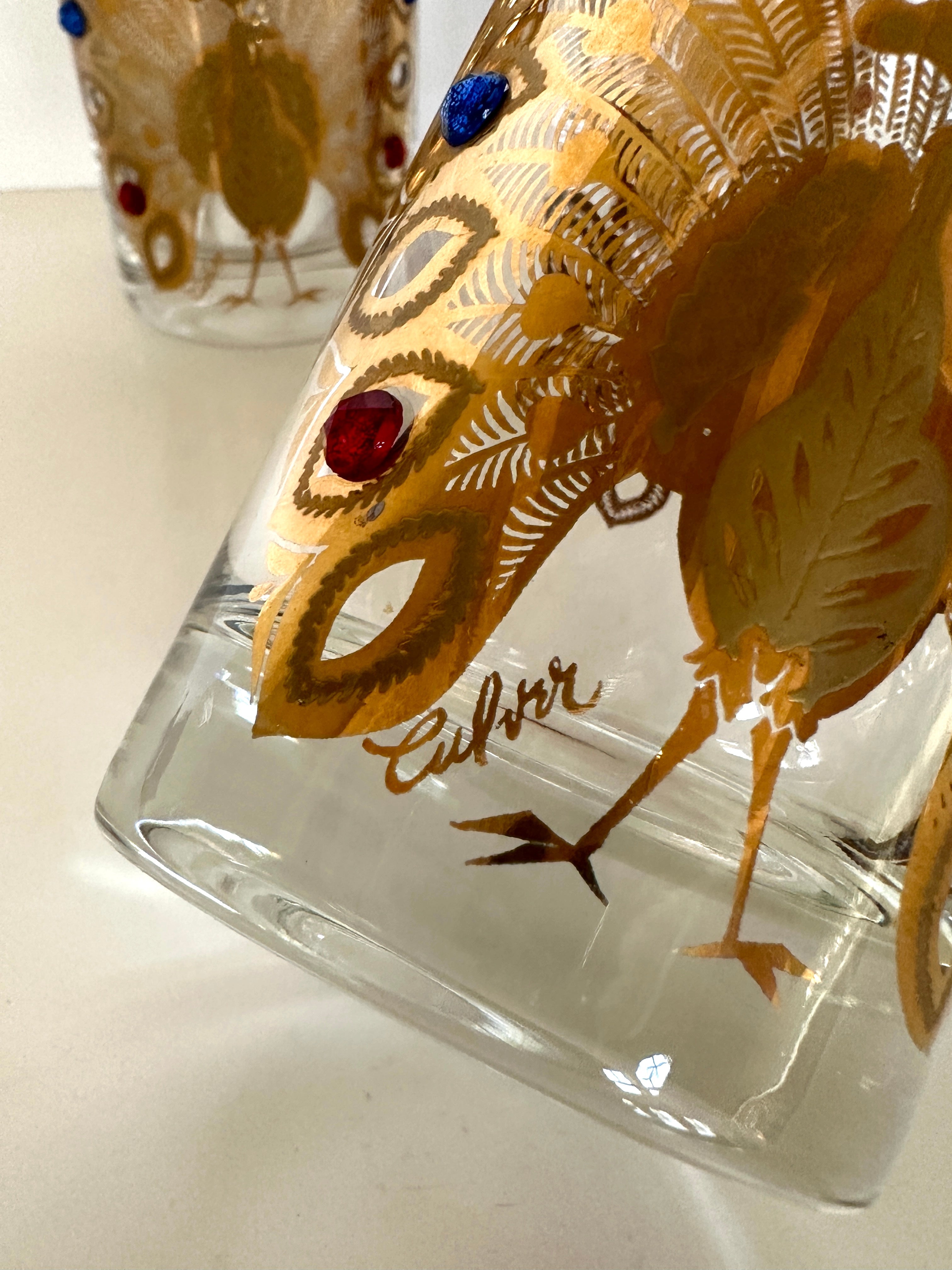 Culver Jeweled Peacock Glasses Set of 5